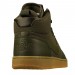 Nike Ebernon MID Winter 300