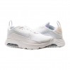 Кроссовки Nike AIR MAX 2090 (PS)