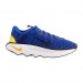 Кросівки Nike Motiva DV1237-400