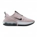 Кроссовки Nike Air Max Up