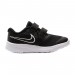 Кроссовки Nike Star Runner 2 (Tdv)