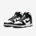 Кросівки Nike Du High DB2179-103