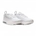 Кроссовки Nike AIR MAX 2090 (PS)