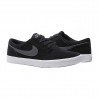Кросівки Nike SB Solarsoft Portmore II