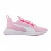 Кроссовки Puma Flyer Runner Jr 19292837