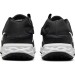 Кроссовки Nike Revolution 6 Flyease