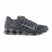 Кроссовки Nike Reax 8 Tr Mesh