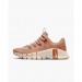 Кроссовки женские Nike Free Metcon 5 'Amber Brown Campfire Orange (DV3950-200)