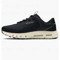 Кросівки чоловічі Under Armour Ua Summit Trek (3028345-003)