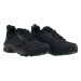 Кросівки Adidas Terrex Ax4 Gore-Tex HP7395