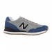 Кроссовки New Balance 515 ML515VL3