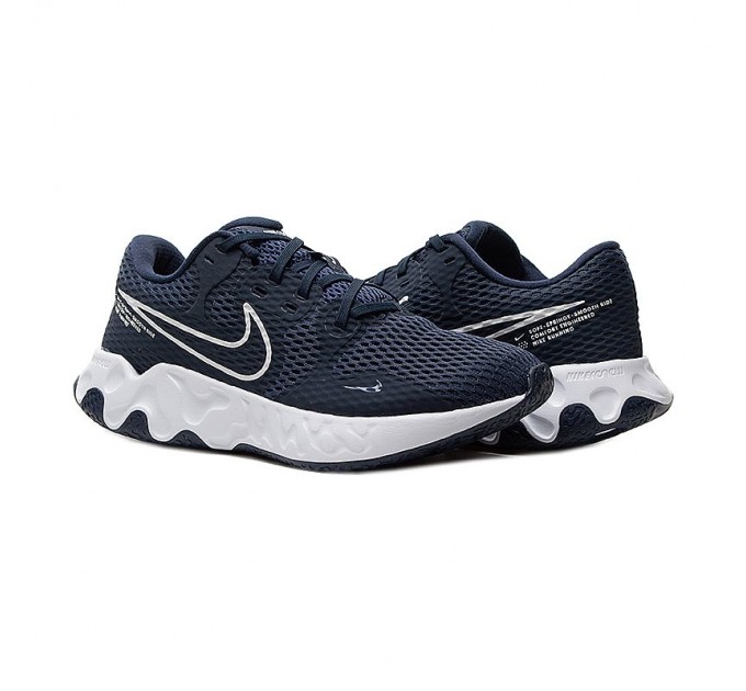 Кроссовки Nike Renew Ride 2
