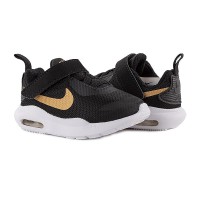 Кроссовки Nike Air Max Oketo Vtb (Tdv)