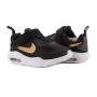 Кроссовки Nike Air Max Oketo Vtb (Tdv)