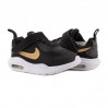 Кроссовки Nike Air Max Oketo Vtb (Tdv)