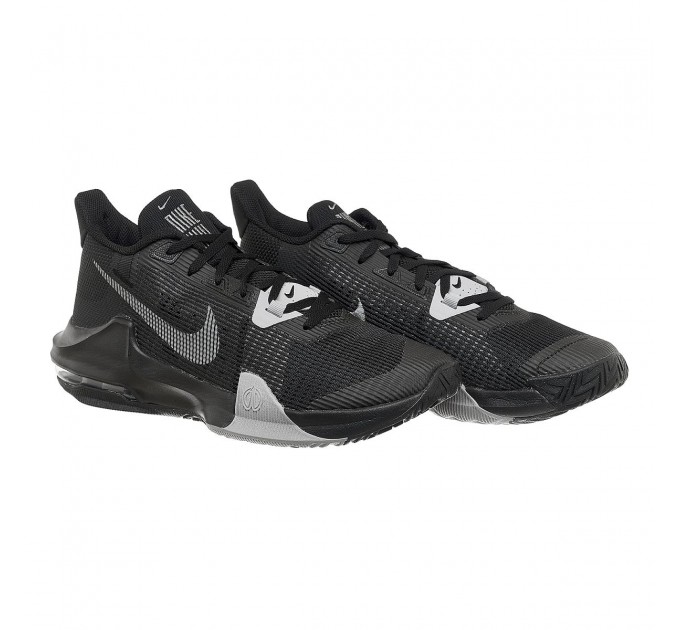 Кроссовки мужские Nike Air Max Impact 3 Wolf (DC3725-003)