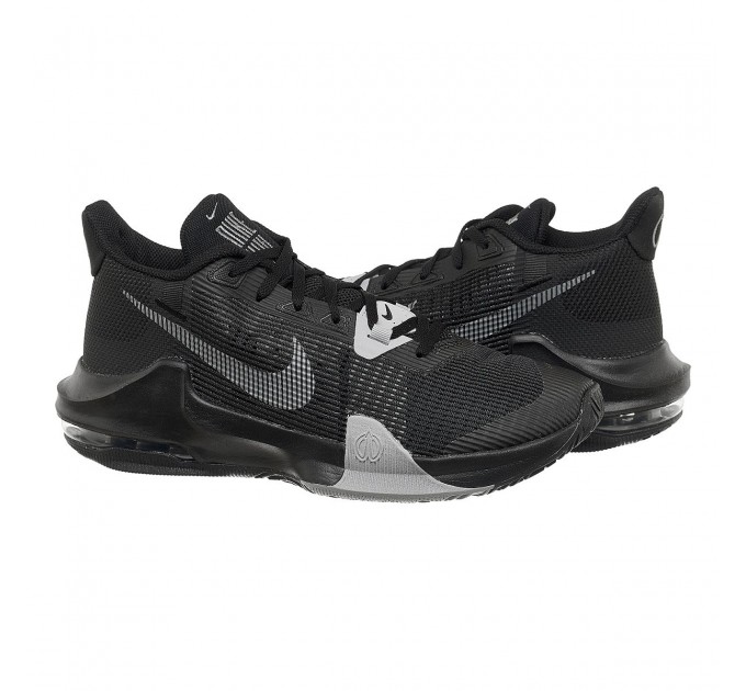Кроссовки мужские Nike Air Max Impact 3 Wolf (DC3725-003)
