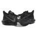 Кроссовки мужские Nike Air Max Impact 3 Wolf (DC3725-003)