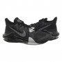 Кроссовки мужские Nike Air Max Impact 3 Wolf (DC3725-003)