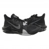 Кроссовки мужские Nike Air Max Impact 3 Wolf (DC3725-003)