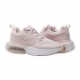 Кроссовки Nike Air Max Verona
