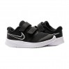 Кроссовки Nike Star Runner 2 (Tdv)
