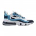 Кросівки Nike Air Max 270 React