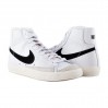 Кросівки чоловічі Nike Blazer Mid '77 Vintage (BQ6806-100)