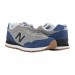 Кроссовки New Balance 515 ML515VL3