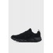 Кроссовки мужские Under Armour Charged Assert 9 (3024590-003)