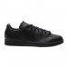 Кроссовки Adidas STAN SMITH
