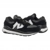 Кроссовки мужские New Balance 57/40 (M5740CBA)