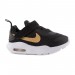 Кроссовки Nike Air Max Oketo Vtb (Tdv)