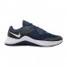 Кроссовки Nike MC Trainer