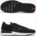 Кроссовки мужские Nike Waffle One (DA7995-001)