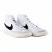 Кросівки чоловічі Nike Blazer Mid '77 Vintage (BQ6806-100)
