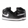 Кроссовки Nike WMNS COURT VISION MID