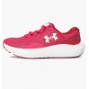 Кросівки жіночі Under Armour W Charged Surge 4 (3027007-681)
