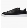Кроссовки Nike W Blazer Low Le AV9370-001