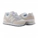 Кроссовки New Balance 574 St