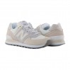 Кроссовки New Balance 574 St