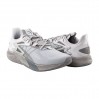 Кроссовки New Balance Fuelcell Propel Rmx