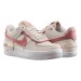 Кросівки жіночі Nike Air Force 1 Shadow Shoes (DZ1847-001)