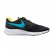 Кроссовки Nike Star Runner 2