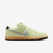 Кроссовки унисекс Nike Sb Dunk Low (HQ1626-300)