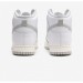 Кроссовки Nike Dunk High Neutral Grey (W) DD1869-111