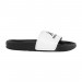 Тапочки New Balance 50 SUF50WK1