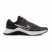 Кросівки Nike Mc Trainer 2 DM0824-003