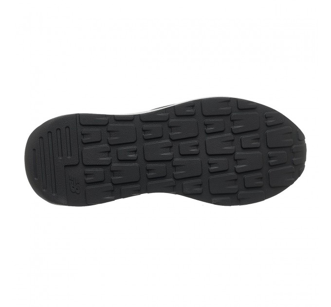 Кроссовки мужские New Balance 57/40 (M5740CBA)