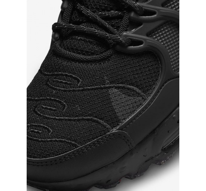 Кроссовки мужские Nike Air Max Terrascape Plus (DQ3977-001)